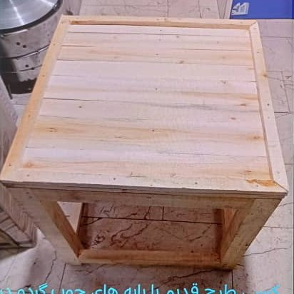 کرسی چوبی گردو